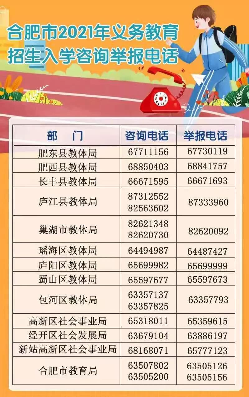 ΢�ňDƬ_20210705222755